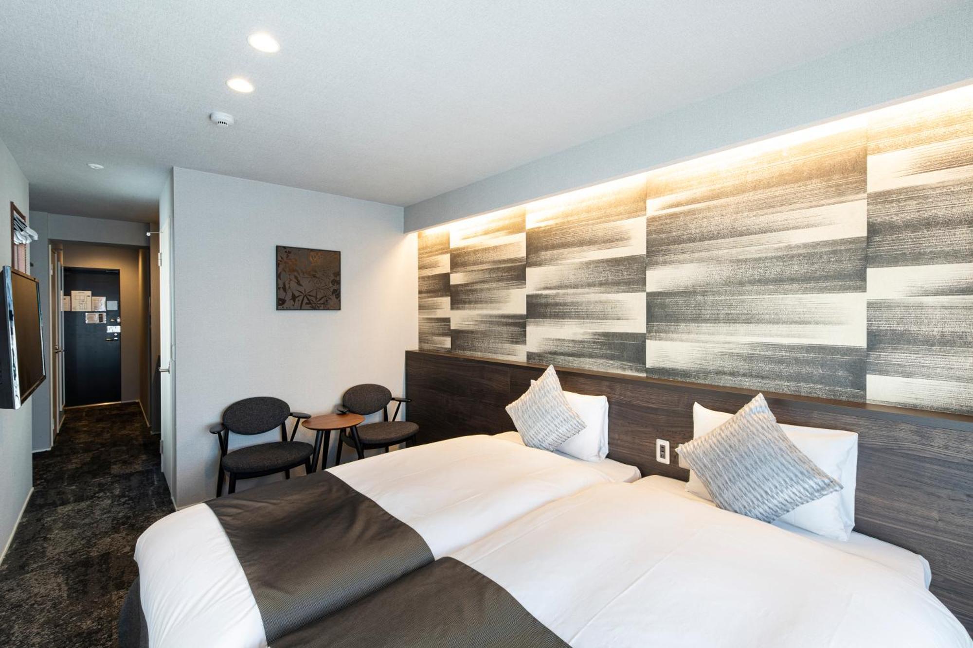 Kyohotel Kishotei Goshominami Kioto Zewnętrze zdjęcie
