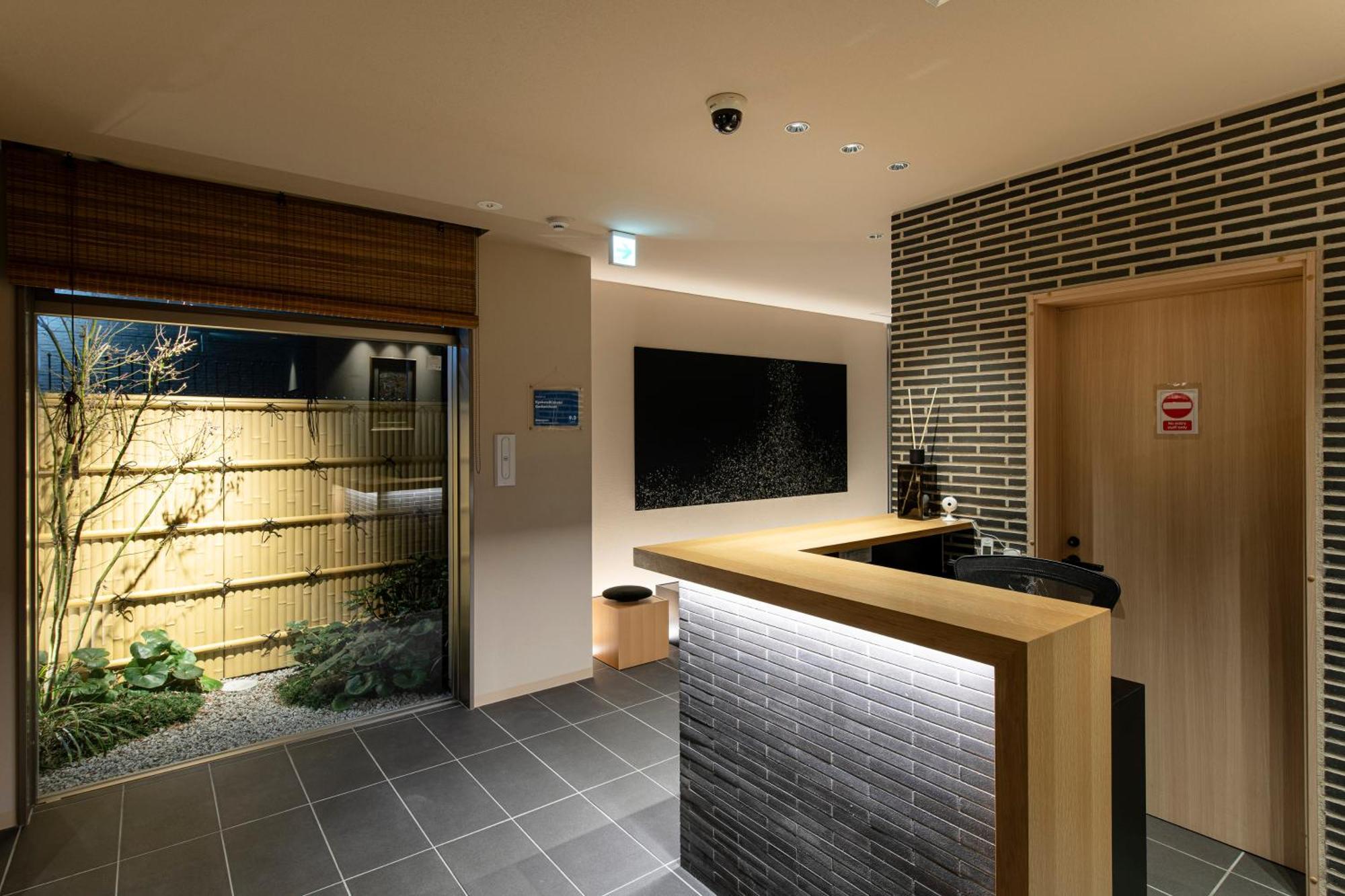 Kyohotel Kishotei Goshominami Kioto Zewnętrze zdjęcie