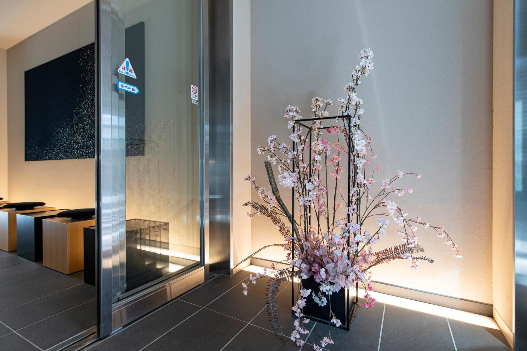 Kyohotel Kishotei Goshominami Kioto Zewnętrze zdjęcie