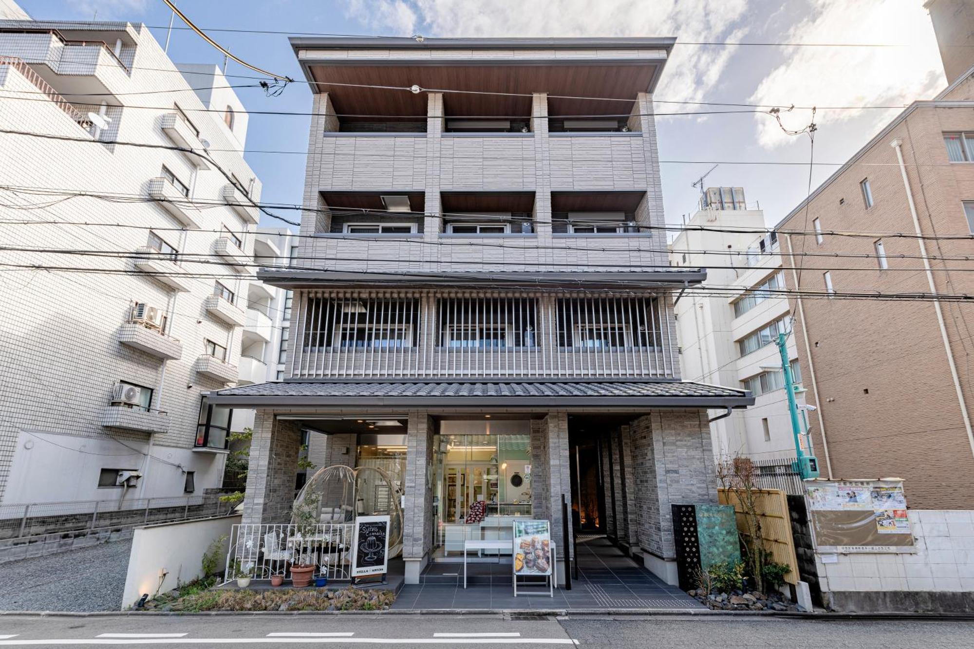 Kyohotel Kishotei Goshominami Kioto Zewnętrze zdjęcie