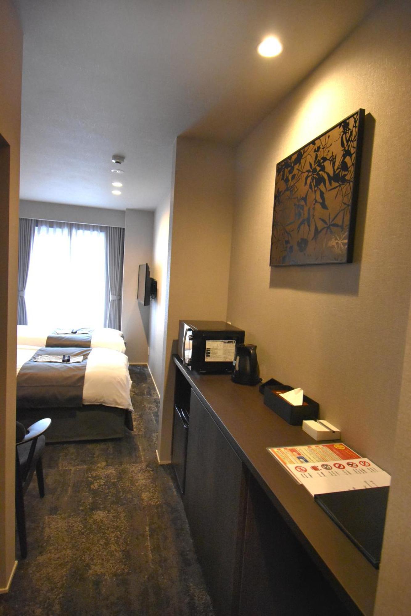Kyohotel Kishotei Goshominami Kioto Zewnętrze zdjęcie