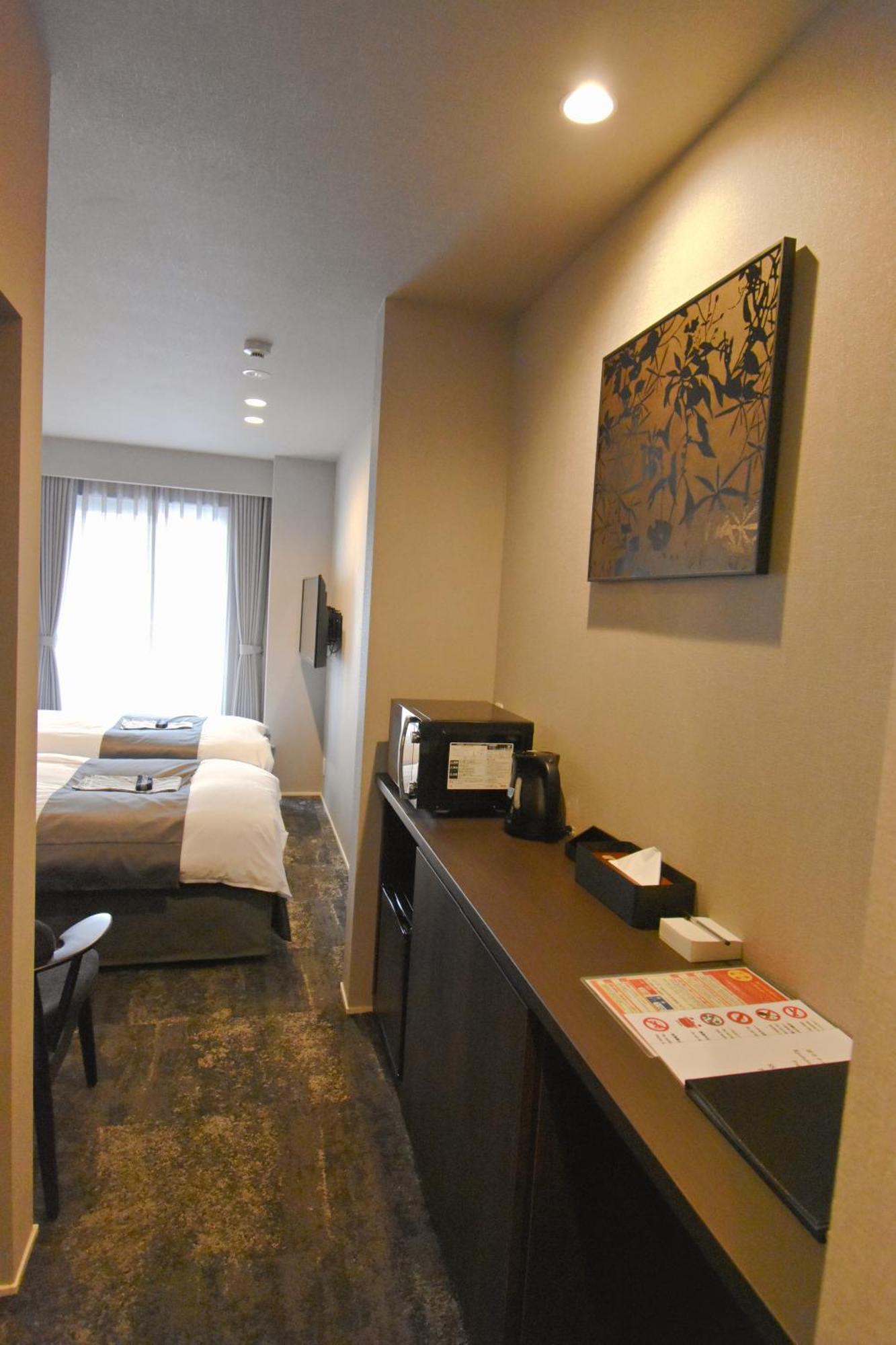 Kyohotel Kishotei Goshominami Kioto Zewnętrze zdjęcie